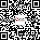 扫码关注夜域情趣成人用品公众号